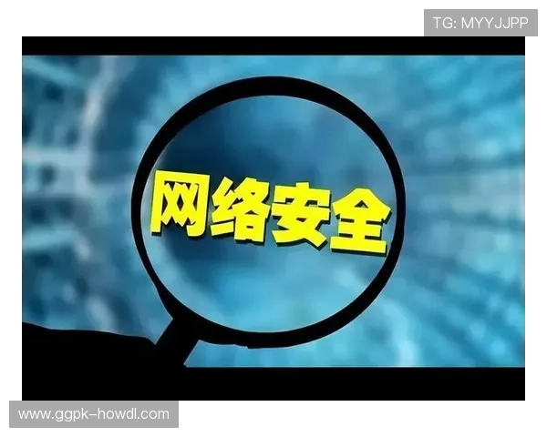 亚洲城手机游戏安全保障措施，保障玩家账号安全与隐私