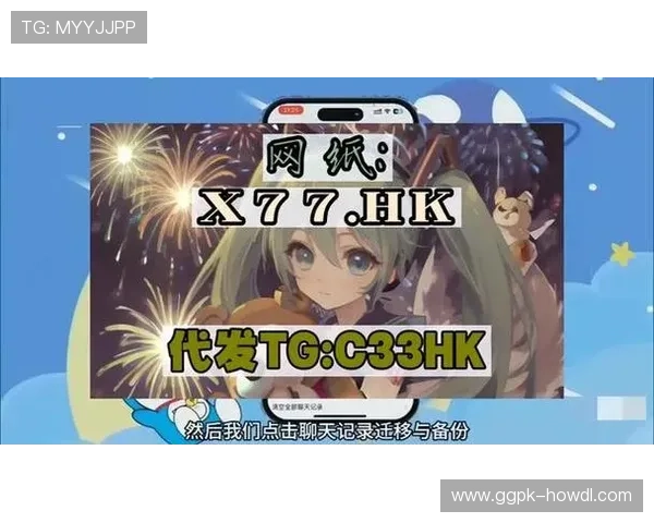 abg欧博登录网址客服帮助用户解决登录过程中遇到的常见技术问题