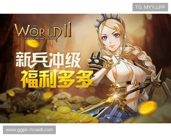 摩卡在线娱乐：丰富的奖金制度助力玩家轻松赢取丰厚奖励