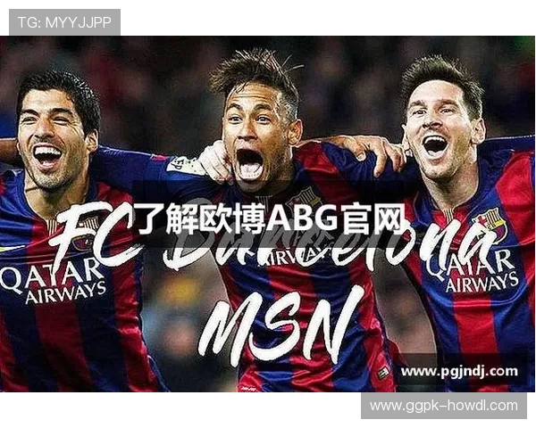 欧博abg官网app最新版本下载安装指南，全面解析欧博abg官网app的功能与使用技巧