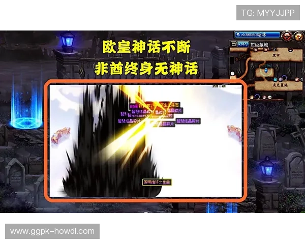 DB真人旗舰中国的多元化游戏产品，为玩家提供丰富选择与极致体验