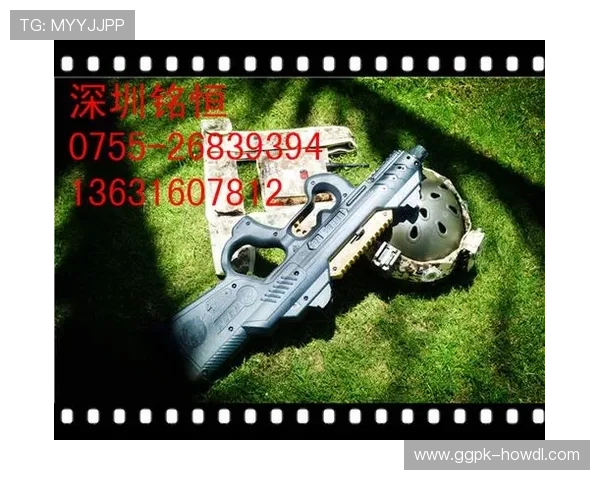 ob真人体育官网便捷的注册与登录流程，快速进入精彩游戏世界体验