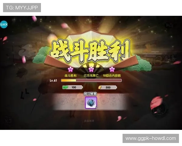 创新玩法层出不穷的国际真人app游戏助你轻松赢得胜利