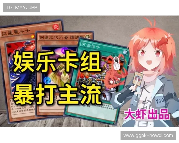 探索K8网址视讯多样化的游戏类型与丰富的娱乐资源