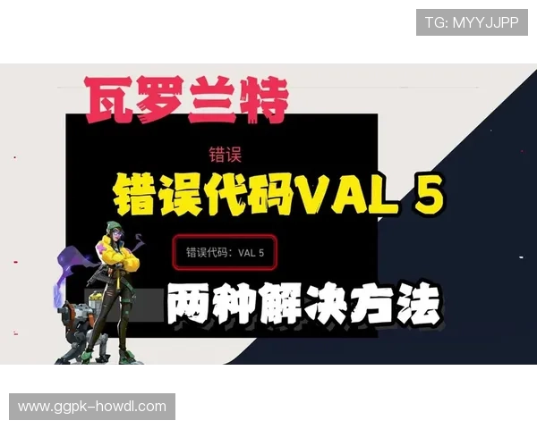 欧博会员登录网上遇到问题怎么办?全面解决方案与常见错误排查技巧 欧博会员登录网上遇到问题怎么办?全面解决方案与常见错误排查技巧