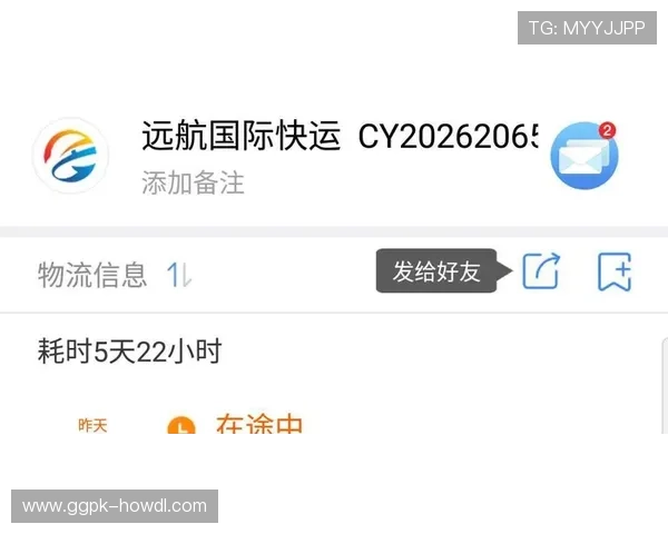 欧博官方网上客服电话联系方式及使用指南,方便快捷解决您的疑问 欧博官方网上客服电话联系方式及使用指南,方便快捷解决您的疑问
