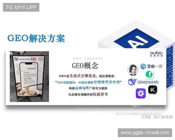 欧博官网网站用户评价与口碑分析,真实反馈助你做出明智选择 欧博官网网站用户评价与口碑分析,真实反馈助你做出明智选择