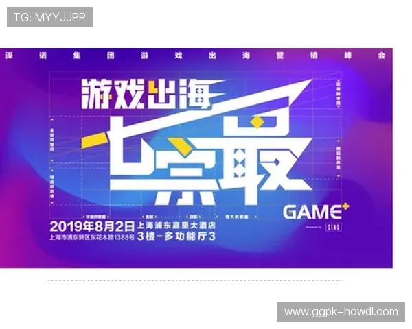 探索AG视讯官网的最新优惠活动与丰富游戏内容,助你轻松赢取丰厚奖励 探索AG视讯官网的最新优惠活动与丰富游戏内容,助你轻松赢取丰厚奖励