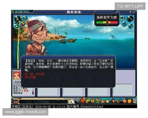 亚星娱乐开户游戏种类丰富，涵盖多款热门游戏满足不同玩家的娱乐需求